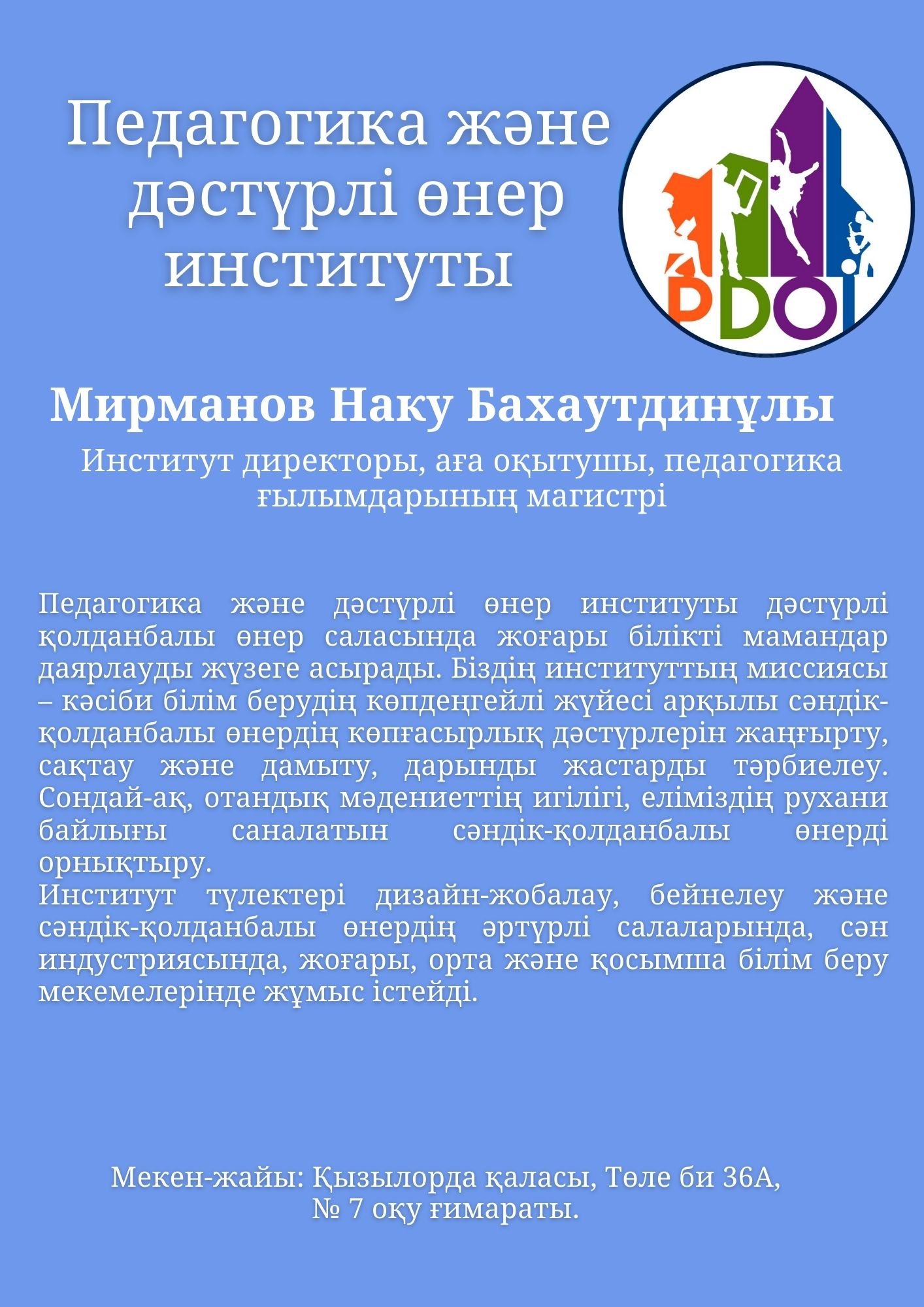 Би қыздар мен жігіттердің порносы